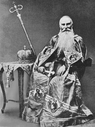 Image - Bishop Yosafat Kotsylovsky